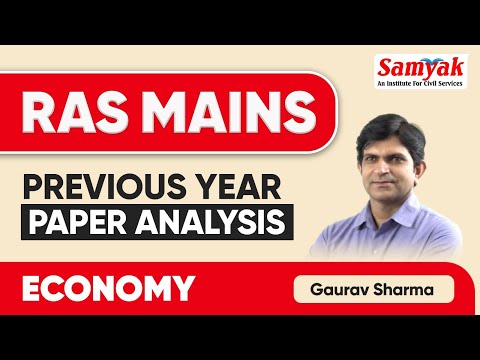 SAMYAK Jaipur Video 1