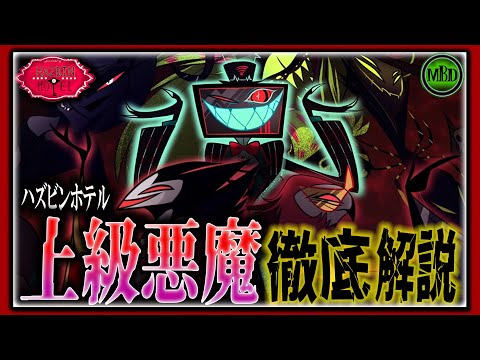 バレリアンとローレリーヌ (アニメ)について詳しく解説