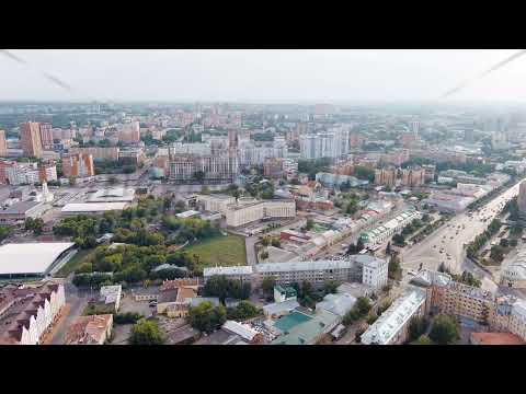 Ryazan, Russia. General panorama of the city. Historic District - Old Town, Aerial View