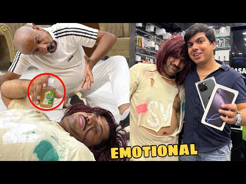 Fan Ny Dettol Pi Liya iPhone Ka Lea 😱 EMOTIONAL 😭 