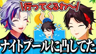 パイナップル案件中に沖縄の思い出で盛り上がるふわぐさ【三枝明那/不破湊/にじさんじ切り抜き】