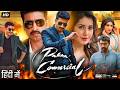 South New Hindi Dubbed Movie 2026 Gopichand Raashi Khanna Superhit South Movie