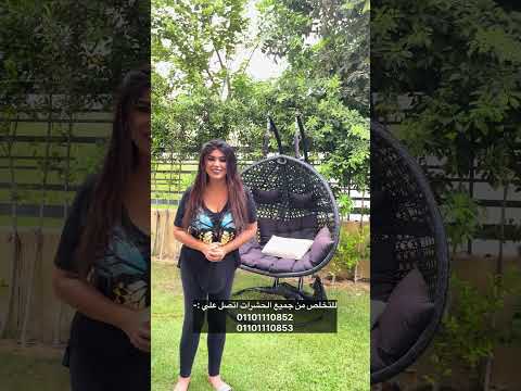 عزة مجاهد متابعة الزيارة الأولى