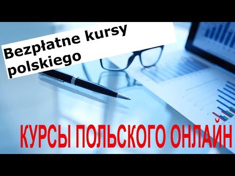 Бесплатные курсы польского онлайн. Как учить польский язык онлайн ЖИЗНЬ В ПОЛЬШЕ