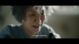 BIFF2026 Trailer | 우리 할머니는 큐브왕 It′s My Time | 갈라 프레젠테이션 & 특별기획 프로그램 - 모든 시간 모든 곳의 양자경