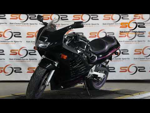 Watch A Video From Sun Coast Cycle Sports