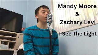 Mandy Moore &amp; Zachary Levi - I See The Light Cover By Jeffrey Truong