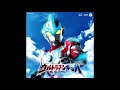 Ultraman Ginga Legend Of Galaxy High Quality