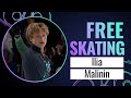 Ilia MALININ USA Men Free Skating Skate America 2023 GPFigure
