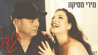 גידי