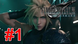 【FF7R実況】ただでさえ人気だったFF7！そのリメイクとあっちゃぁもう……ね？『FINAL FANTASY Ⅶ REMAKE』part1