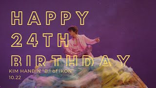 Download lagu Without You [FMV] - Happy Birthday Kim Hanbin B.I of iKON mp3
