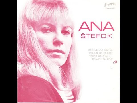 Ana Štefok – Varaš Se, Znaj ...(Non Illuderti Mai) *1968* /// *vinyl*