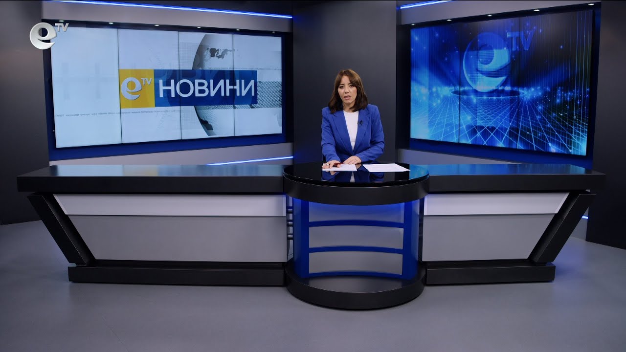 Новини 18 11 2025