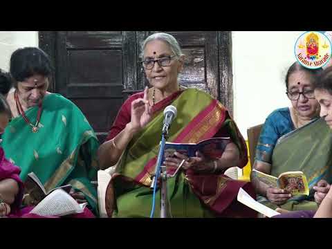 శ్రీలలితాసహస్రనామం స్పష్టంగా చదివే విధానం-డా.అనంతలక్ష్మిగారు-9618020456-VIVEKAVAANI NO