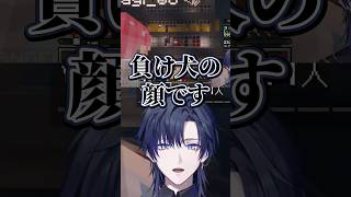 【悪役】加賀美社長作のデスビルで性格が変わる花籠つばさ #にじさんじ #切り抜き #にじメンマイクラ