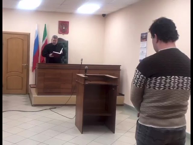 Суд Бугульмы рассмотрел дело иностранца, незаконно пребывающего на территории России