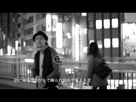 KEN THE 390 - Me...(Official Video)