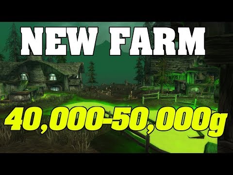 40,000g - 50,000g Per Hour with this NEW PET GOLDFARM
