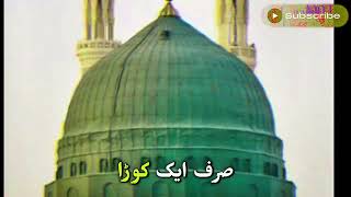 Download lagu Nabi ﷺ Mengajari Kita untuk Berdoa di Kubur | Apa yang Harus Dilakukan Setelah Pemakaman? | Pengingat Islami mp3