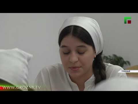 В школах ЧР изучают книгу об Ахмате-Хаджи Кадырове «Путь, озаренный светом»