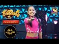 Neerja ने किया अपनी इस Dance Performance से Bhawna को Emotional | Super Dancer 4 | स