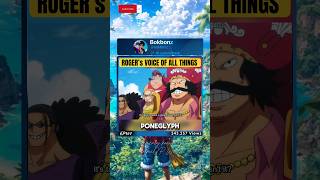 One Piece Gol D. Roger Poneglyph Sky Island #onepiece #shorts
