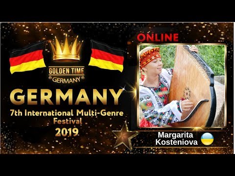 GTG-4114-0024 - Маргарита Костеньова/Margarita Kosteniova - Golden Time Online Germany 2019