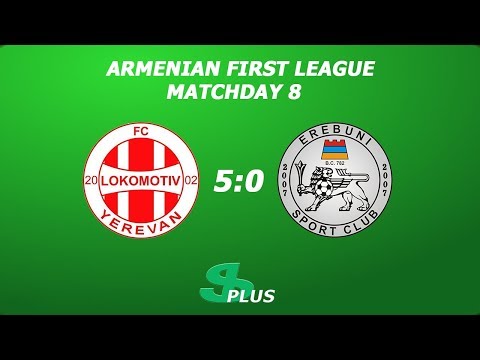AFL, Matchday 8 FC Lokomotiv Yerevan - FC Erebuni 5-0