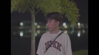 แฟนเก่าเธอไม่ดี MAN’R x DeLTa
