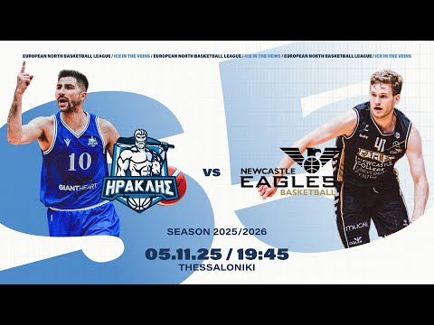 IRAKLIS B.C. v Newcastle Eagles | Nov 5, 2025, 7:45 PM | ENBLeague 2025/26