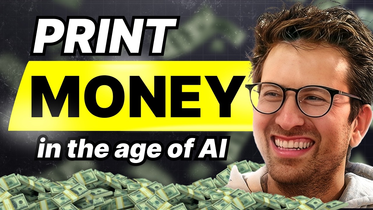 为什么现在是普通人通过软件“白手起家”的最佳时机？