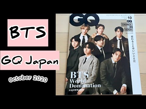 BTS x GQ Japan Magazine October 2020 Edition - Flip Through 💜