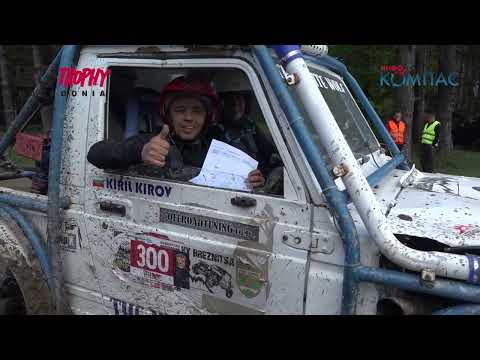 Macedonian 4x4 Trophy 2023 - 1 ден