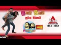 lakai-sikai-sooriya-sirasai-hora-03-07-2018