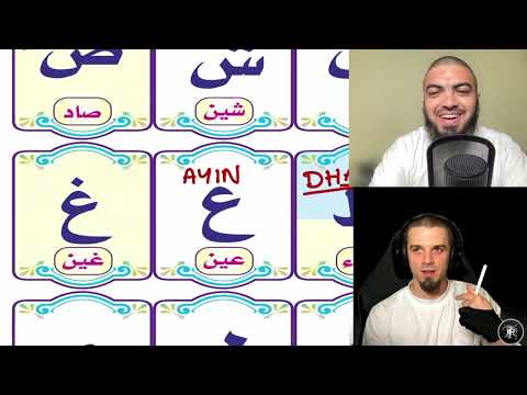 Learn to read The Qur an Part 1