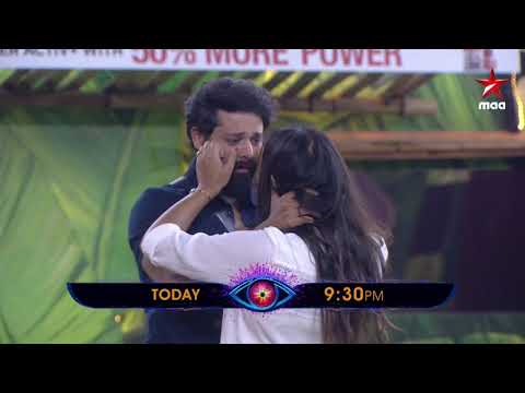 When Bujji meets Bujji #GeethaNandu ❤️  #BiggBossTelugu2 Today at 9:30 PM