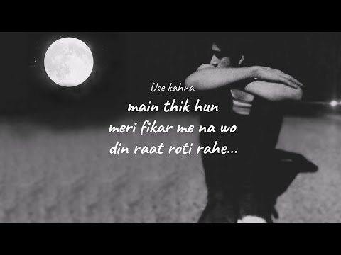 “Aye Chand Usse Kehna” – POETRY VIDEO