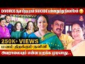 எந்த பொண்ணுக்கும் என் நிலைமை வரக்கூட