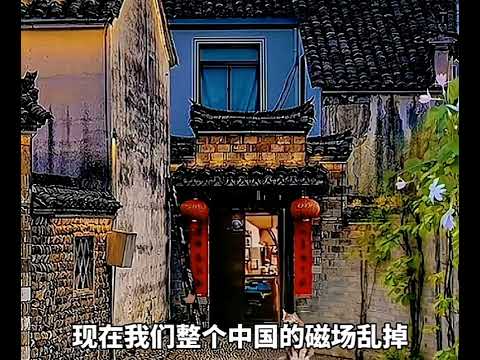 房子一定要方正嗎