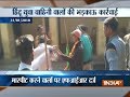 Hindu Yuva Vahini workers scuffle during Tiranga Yatra in Shahjahanpur