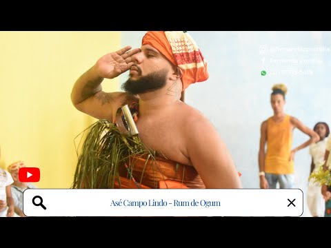 RUM DE OGUM - ASÉ CAMPO LINDO