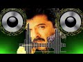 Jab Jab Teri Surat Dekhun Janbaaz DJ SFM Remix