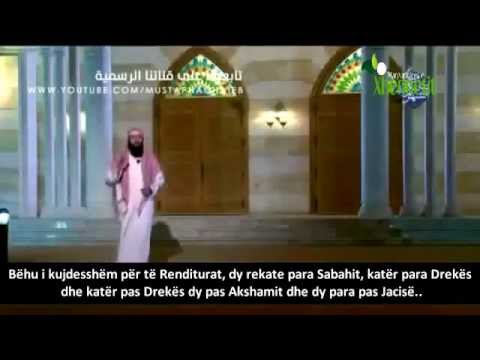 Këshilla për nlë Ramazan te suksesëshëm-   Shejh Nebil El Avedij