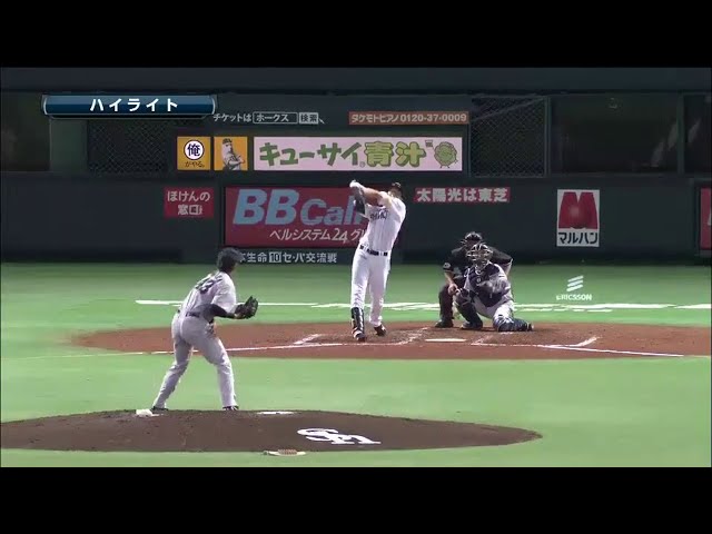 6/11 ホークス対ドラゴンズ ダイジェスト