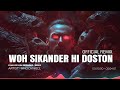 Yahan Ke Hum Sikandar Official Remix Knockwell Woh Sikander Hi Doston Kehlata Hai DJ Remix