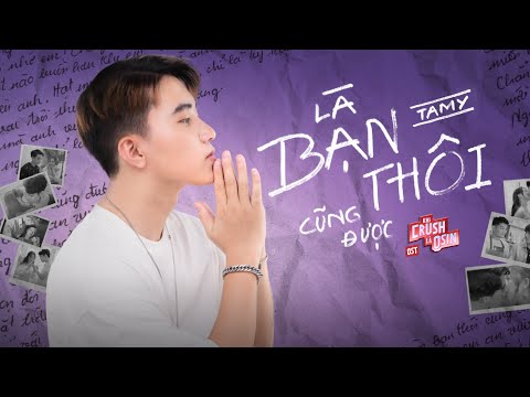 Thể hiện bởi Tamy
