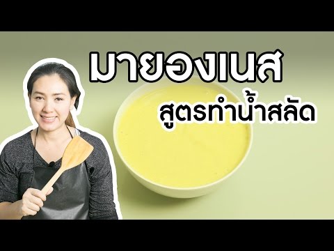 เพิ่มขึ้นในหน้าอก 1 ก้อนเล็ก ๆ ในเต้านม