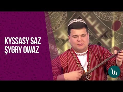 "Kyssasy saz shygry owaz" gepleshigi - Meylis Nurgeldiyew we bashgalar | 2018
