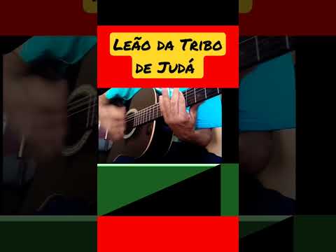 Ele É O Leão Da Tribo De Judá - Fonte da vida